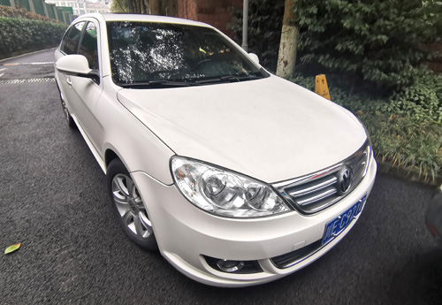 朗逸、東風(fēng)日產(chǎn)二手機(jī)動車拍賣公告